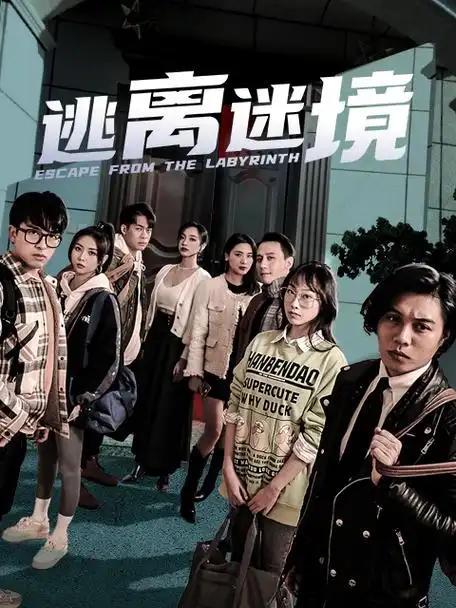 星空影院-2025星际动作电影 星途追击